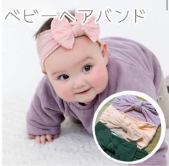 【新品】ベビーヘアバンド ソフトナイロン リボンヘッドアクセ 赤ちゃんヘアターバン 3点セット ターバン ヘアアクセサリー プチプラ ナチュラル シンプル 北欧 くすみカラー 女の子 春 夏 秋 冬 通年 オールシーズン フォトボーン
