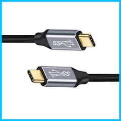 【数量限定】0.5M ノートパソコン用 Eマーカー付き データケーブル 100W C C Type 3.1 USB USB ケーブル 10Gbps chenyang