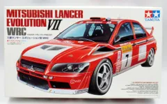 田宮 ランサーエボリューションⅤボディとホイールのセット⑦ 20240720160043_138_1.jpg