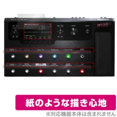 LINE6 HELIX FLOOR 中古※キズ多めなのでかなりお安く出品します 楽天市場】line 6 helix floorの通販