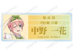 【中古】バッジ・ビンズ 中野一花(B) 「五等分の花嫁∽ 描き下ろし 衣装交換ver. 第2弾 トレーディングアクリルネームプレート」