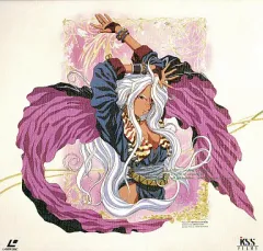 2026年最新】ああっ女神さまっ LDの人気アイテム - メルカリ