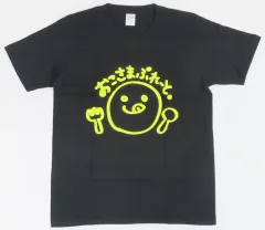 2026年最新】とおこ tシャツの人気アイテム - メルカリ