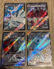 アマダ からくり剣豪伝ムサシロード - メルカリ アマダ からくり剣豪伝ムサシロード - メルカリ