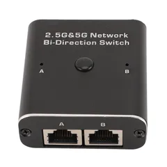 新品 2.5G 5G ネットワーク双方向スイッチ、2 in 1 Out または 1 in 2 Out 双方向 2 ポート RJ45 ギガビット ネットワーク スイッチ、Cat 6 用 RJ45 内部外部ネットワーク スイッチャー アダプター