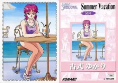 【激レア 非売品 】ときめきメモリアル 古式ゆかり カレンダーカード ときめきメモリアル コナミ トレカ 古式ゆかり R05 - メルカリ