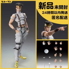 S1 1～2営業日発送【新品】超像可動 ジョジョの奇妙な冒険 第4部 岸辺露伴 Ver.3 medicos メディコス  jojo ジョジョ 可動フィギュア