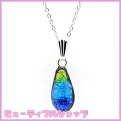 2025年最新】ままりんSHOPの人気アイテム - メルカリ