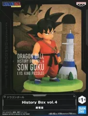 【中古】フィギュア 孫悟空(幼少期) 「ドラゴンボール」 History Box vol.4