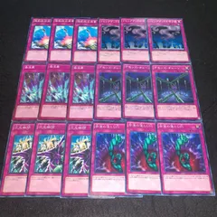 遊戯王 セット 値段提示お願いします バラ売り 2025年最新】遊戯王 バラ売りの人気アイテム - メルカリ