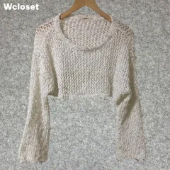 Wcloset ホワイト クロップドニットセーター 長袖 Fサイズ