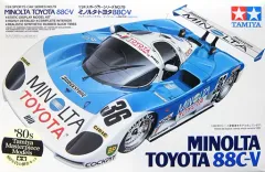 TOYOTA 88C ミニカー 1/24 スケールセット TOYOTA 88C ミニカー 1/24 スケールセット ミニカー