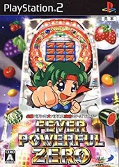 2025年最新】フィーバーパワフルの人気アイテム - メルカリ