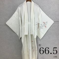 306u17□絞り染め 金彩 振袖用長襦袢 /裄66.5袖丈105/ □美品 306u17□絞り染め 金彩 振袖用長襦袢 /裄66.5袖丈105/ □美品
