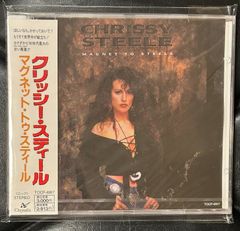 judgement？ レコード 買ってよかったレコード（2023年1～2月）｜五辺宏明