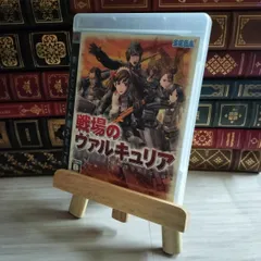 8-1 戦場のヴァルキュリア(通常版) - PS3 PS3 09524
