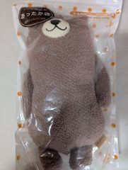 あったか袋　くま