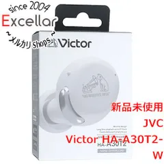 [bn:18] JVC　完全ワイヤレスイヤホン Victor　HA-A30T2-W　ホワイトのサムネイル