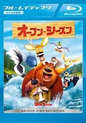 オープン・シーズン ブルーレイディスク【アニメ 中古 Blu-ray】レンタル落ち
