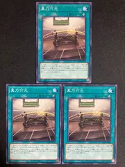 t471　燃え竹光　27枚　大量セット　まとめ売り t471 燃え竹光 27枚 大量セット まとめ売り t471 燃え竹光 27枚