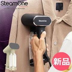【美品】SteamOne スチームクリーナー本体 71hsQzEHXnL._UF350,350_QL50_.jpg