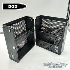 DOD(ディーオーディー) シェフレルシェルフ(ブラック) MK1-931-BK