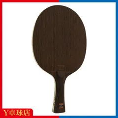 2026年最新】スティガ ノスタルジックの人気アイテム - メルカリ