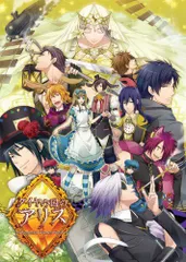 【中古】「非常に良い」ダイヤの国のアリス ~Wonderful Wonder World~ (通常版) - PSP