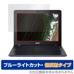 Acer Chromebook 712 保護 フィルム OverLay Eye Protector 低反射 for エイサー クロームブック 712 Chromebook712 液晶保護 ブルーライトカット 反射低減のサムネイル