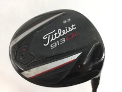 超希少！TourAD MJ-5R1 1W ドライバー 各スリーブ+新品グリップ付 □ 希少 ツアー AD / Tour AD MJ-5 R1 各スリーブ＋グリップ