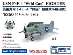 【中古】プラモデル 1/350 米海軍 F4F-4 ワイルドキャット 戦闘機 主翼折畳状態 (3機セット) ディティールアップパーツ [BSTWS35202]