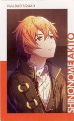 プロセカ 東雲彰人 プロフィールカード 特典 - メルカリ
