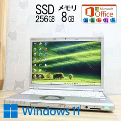 2025年最新】cf－sz5 キーボード 新品の人気アイテム - メルカリ