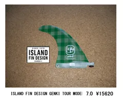 2023年最新】island fin designの人気アイテム - メルカリ