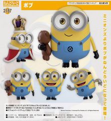 BONte ちびギャラリー フィギュア スイング他 ボンジロウ 付き専用本も
