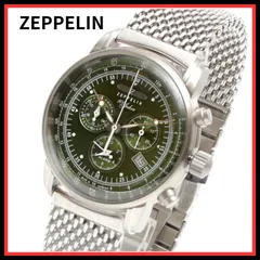 【新品未使用】ツェッペリン ZEPPELIN 8680M-4 腕時計 メンズ グリーン クロノグラフ クオーツ アナログのサムネイル