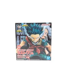 ▼▼BANDAI バンダイ 一番くじ 僕のヒーローアカデミア bright future 緑谷出久＆壊理フィギュア ラストワンVer.