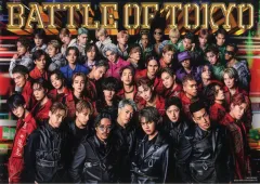 【中古】紙製品 Jr.EXILE ビジュアルシート 「CD BATTLE OF TOKYO CODE OF Jr.EXILE」 Amazon.co.jp購入特典