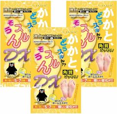 Item thumbnail for item e7aa7060-0017-4e44-bc5a-cb68adbd4053