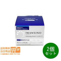 o80528002 ラシンシア 薬用ATP リピッドゲル 200g×2個セット - メルカリ