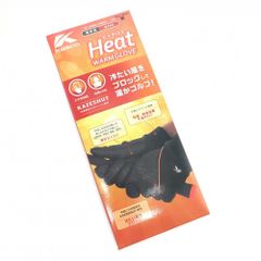 【新品】キャスコ グローブ 黒 両手用 ヒートウォームグローブ SF-1635W メンズ M ゴルフウェア KASCO