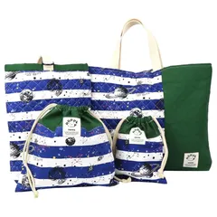 [HOPPE] 4点セット ホッペ 日本製 通園 通学 入園 準備 入園 入学 祝い 進学 祝い プレゼント ギフト お祝い 幼稚園 保育園 小学校 レッスンバック シューズ バッグ ケース 上履き袋 マチなし 巾着 (しましまspaceネイビー)