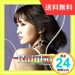 2024年最新】rainbow(初回限定盤 dvd付)の人気アイテム - メルカリ