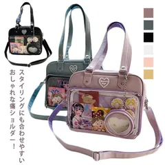 痛バッグ ショルダーバッグ トートバック ビニールバッグ 魅せバッグ 痛バ クリアバッグ レディース 缶バッジ 痛バック 推しカラー 推し活 ライブ イベント 子供 学生鞄 学生バッグ 学生かばん ホ#nin2377