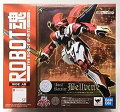 【中古】 BANDAI ROBOT魂 SIDE AB ヴェルビン (ナの国近衛騎士団長仕様) 聖戦士ダンバイン (魂ウェブ商店限定)のサムネイル