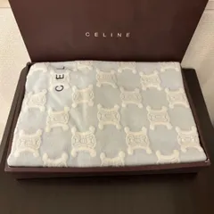 【未使用】CELINE トリオンフ シルク毛布 掛け布団 絹100% ベージュ シルク毛布 絹 100％ 未使用 未使用】CELINE トリオンフ
