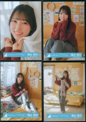 日向坂46 13th Single ひなた坂46 LIVE 清水理央 「足の小指を箪笥の角にぶつけた」MV衣装(私服衣装) コンプ