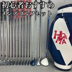 2025年最新】HONMA BERES キャディバッグの人気アイテム - メルカリ
