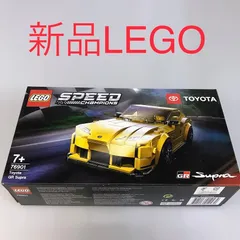 2025年最新】レゴスポーツカーの人気アイテム - メルカリ 