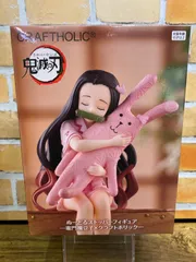 【未開封・ダンボール発送】ぬーどるストッパーフィギュア 竈門禰豆子×クラフトホリック 鬼滅の刃